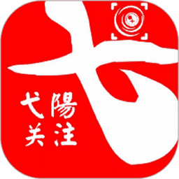 弋阳关注客户端