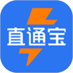 直通宝最新版本