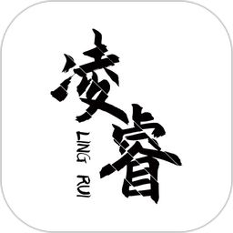 凌睿出行平台