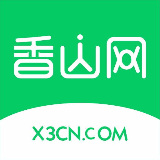 香山网官方版