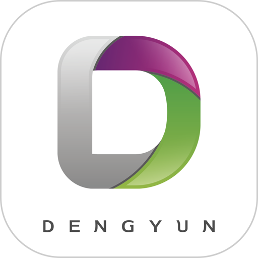 登云官方版