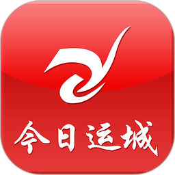 今日运城app