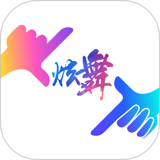 未来拍刻摄影app