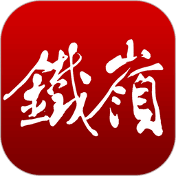 铁岭在线新闻