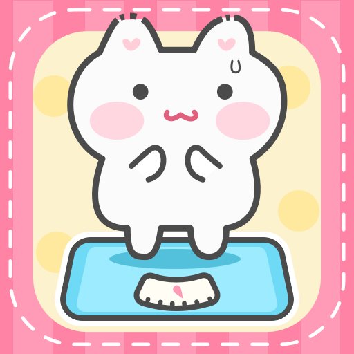 体重日记本appv4.0.0 安卓版