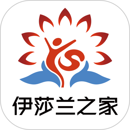 伊莎兰之家app