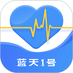 腕上监护手机版v2.0.11 安卓版