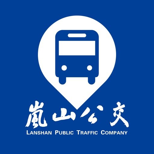 岚山公交官方版