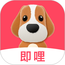 即哩购物