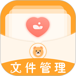 文件管理王最新版