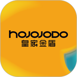 皇家金盾物联app