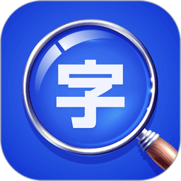 大字体放大手机版