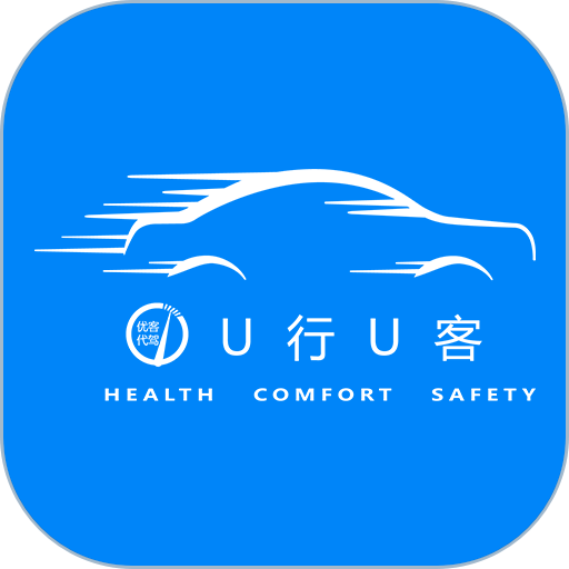 优行优客自动派单系统手机版