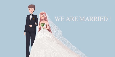 婚礼软件
