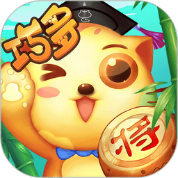 少儿象棋教学合集最新版v8.5.4 安卓版
