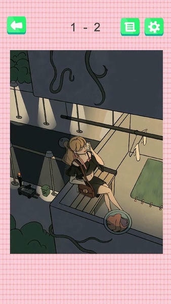 我不是渣女免广告版 v2.0 安卓版 1