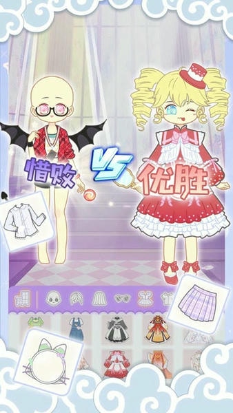 托卡世界少女屋最新版 v2.3 安卓版 0