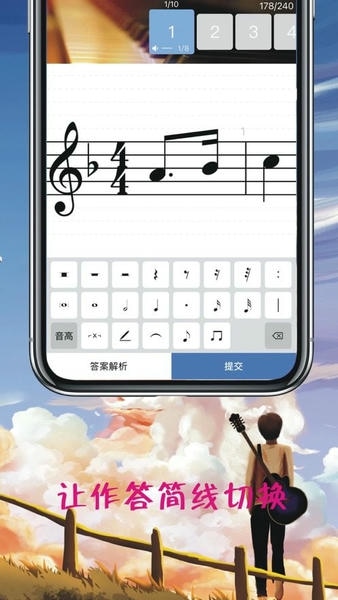 木耳音乐官方版 木耳音乐app