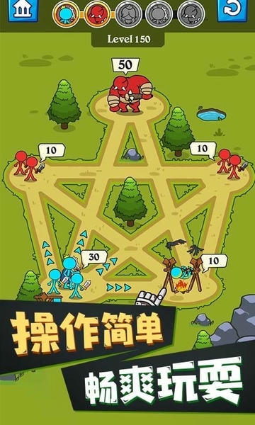 火柴人种族之战最新版 火柴人种族之战官方版