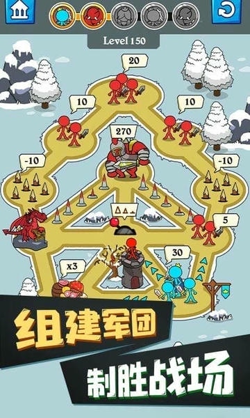 火柴人种族之战手机版 v1.1 安卓版 2