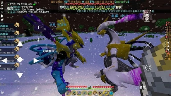 我的世界神奇宝贝手机版 v1.9 安卓版 0