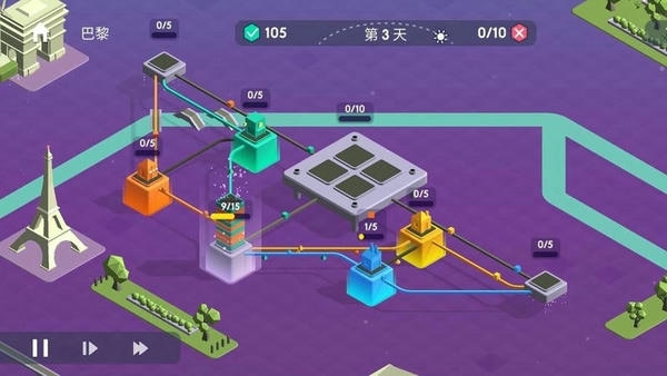 快递公司模拟器官方版