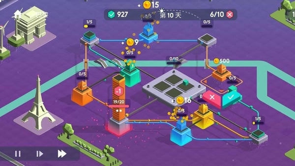 快递公司模拟官方版 v1.0 安卓版 1