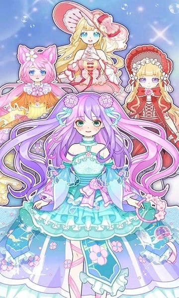 装扮粉彩我的女孩最新版 v1.5 安卓版 1