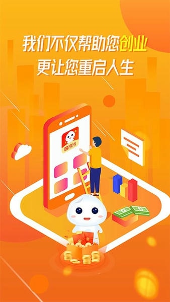 哆来米手机版 v2.7.8 安卓版 0
