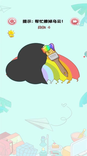 脑洞小天才最新版 脑洞小天才游戏