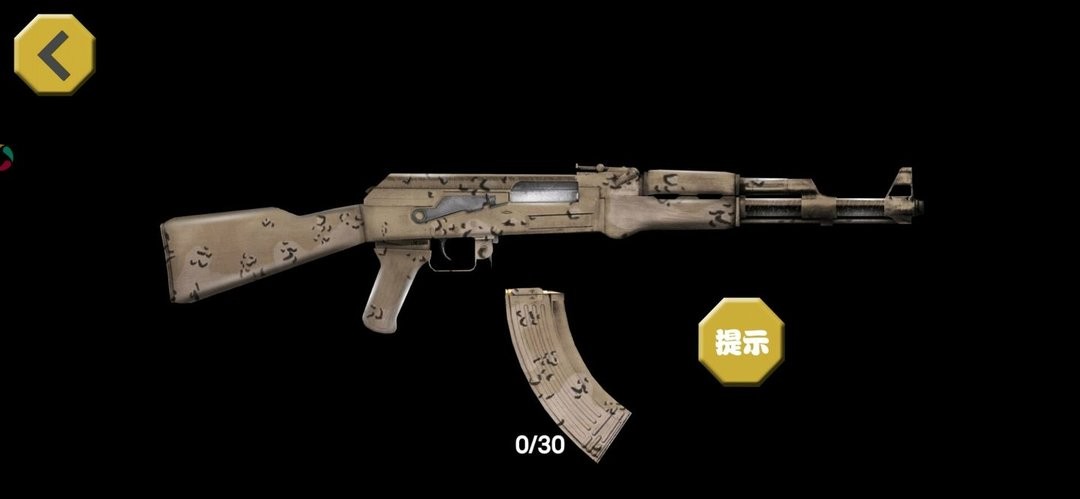 枪械玩的贼六官方版 v1.0 安卓版 0