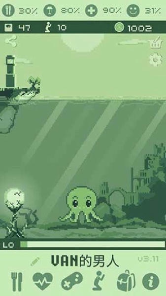 克苏鲁虚拟宠物中文版(Cthulhu Virtual Pet) v3.11 安卓版 1