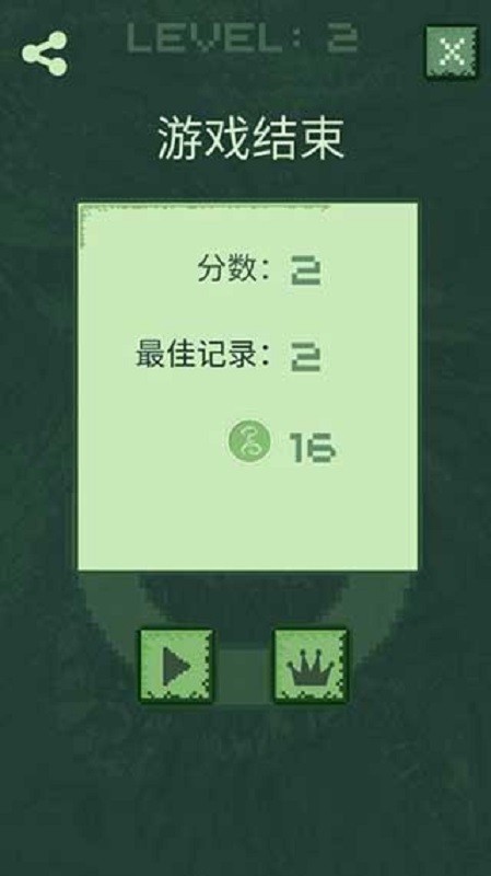 克苏鲁虚拟宠物中文版(Cthulhu Virtual Pet) v3.11 安卓版 2