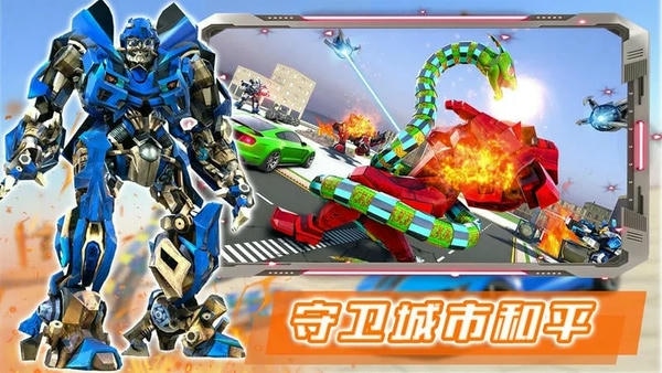 部落格斗战士手游 v1.4 安卓版 0