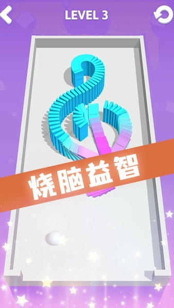 推推多米诺最新版 v1.0.0 安卓版 0