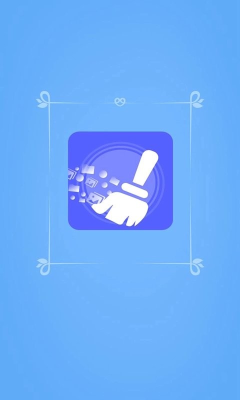 万亨手机管家app 万亨手机管家软件