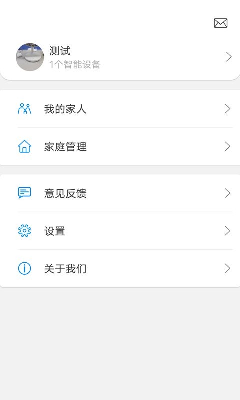 瑞特斯手机版 v1.1.5 安卓版 0