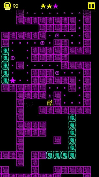 走出迷宫猛鬼文字游戏 v189.1.1.3018 安卓版 0