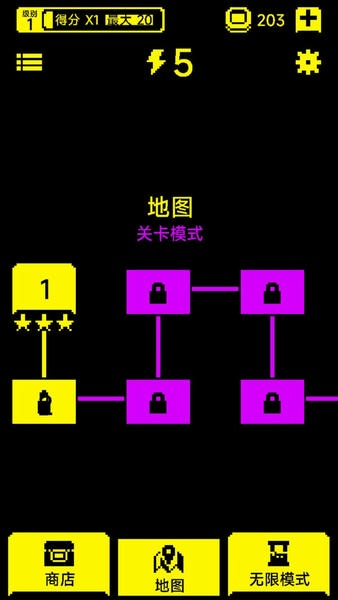 走出迷宫下载 走出迷宫小游戏
