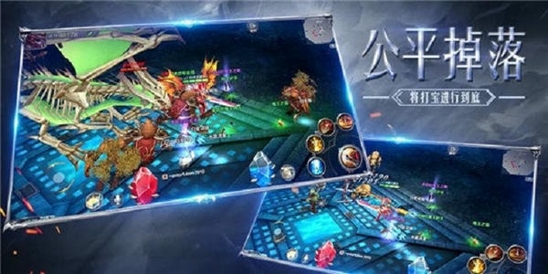 越南奇迹游戏 v1.2.6.1 安卓最新版 0