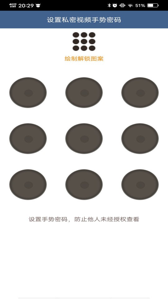 吉吉影音播放器软件 v8.4 安卓最新版 0