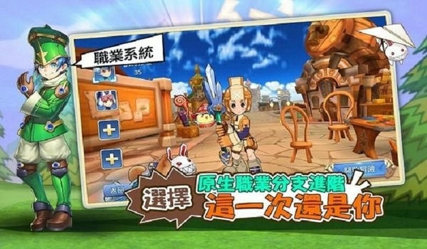 希望m游戏 v1.0.14 安卓最新版 1