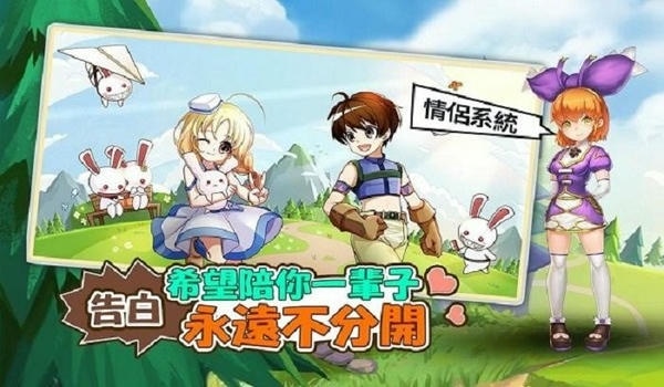 希望m游戏 v1.0.14 安卓最新版 2