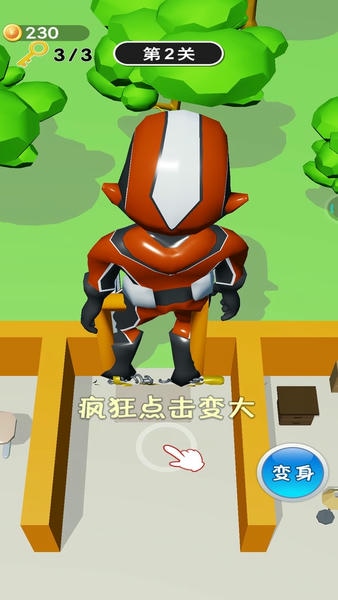 蚂蚁人特工手游 v1.0.0 安卓版 1