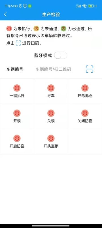 小彬运营官方版 v3.0.8 安卓版 2