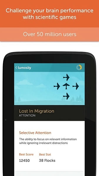 lumosity中文版 v10.16.4 安卓版 1