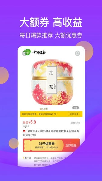 花卷生活官方版 v3.0.26 安卓版 1