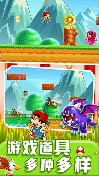 特工跳一跳最新版 v3.1 安卓版 1