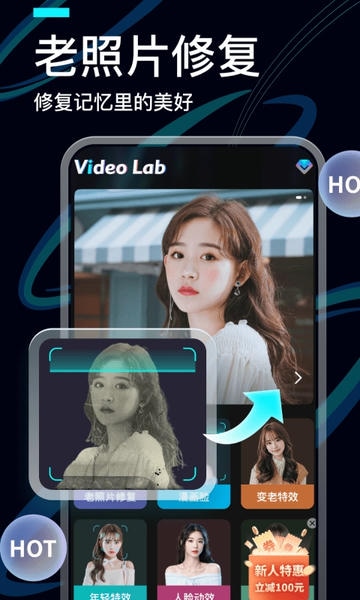 AI画室最新版 AI画室app下载