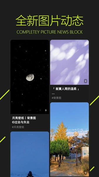 图凌2025最新版 图凌app官方版
